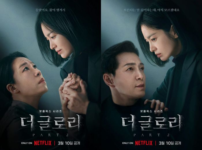 drama Korea The Glory Part 2