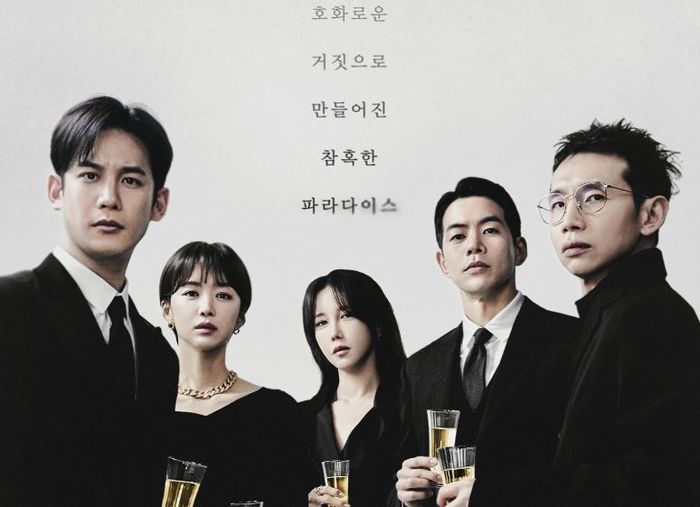 Sinopsis drakor Pandora: Beneath the Paradise yang diperankan Lee Ji Ah. Cek jadwal tayang dan link nonton. 