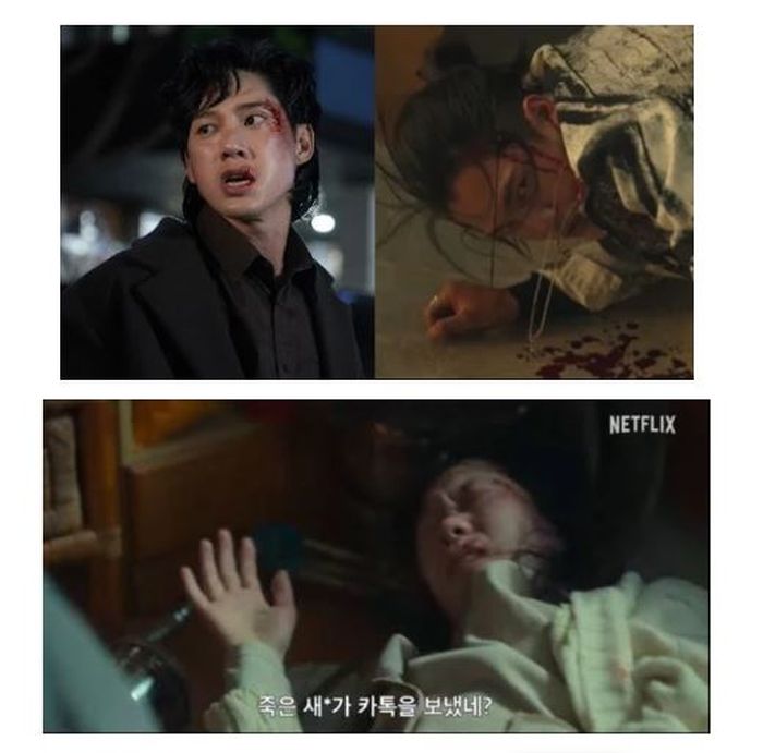 drama Korea The Giory Part 2