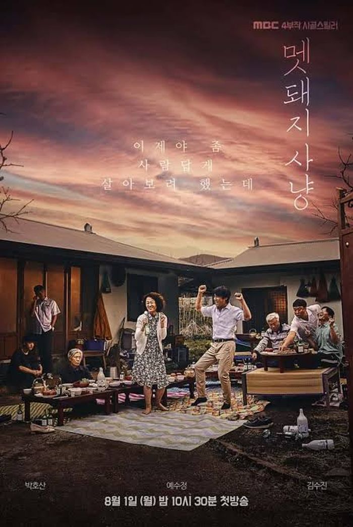 Sinopsis drakor Hunted