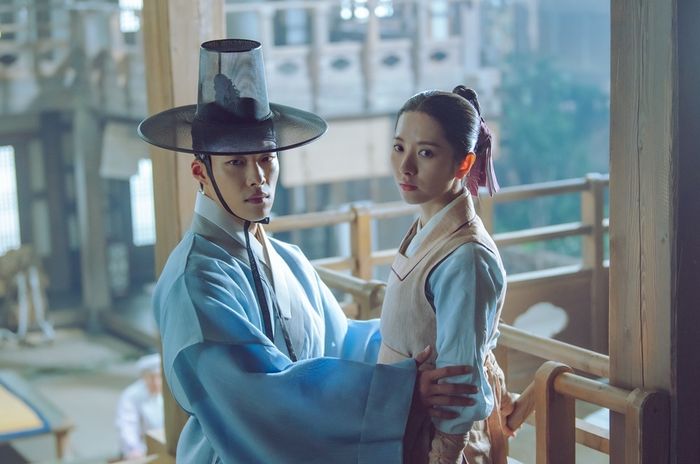 Drama Korea Joseon Attorney