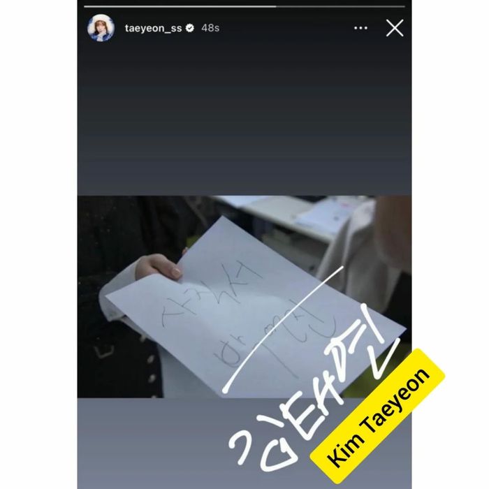 Screenshot unggahan Taeyeon SNSD