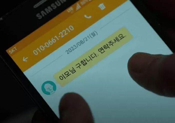 Drama Korea The Glory