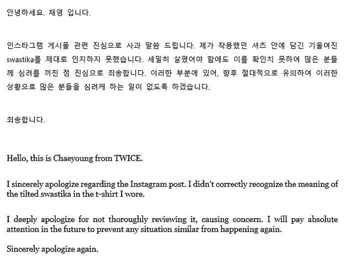 Permintaan maaf Chaeyoung TWICE