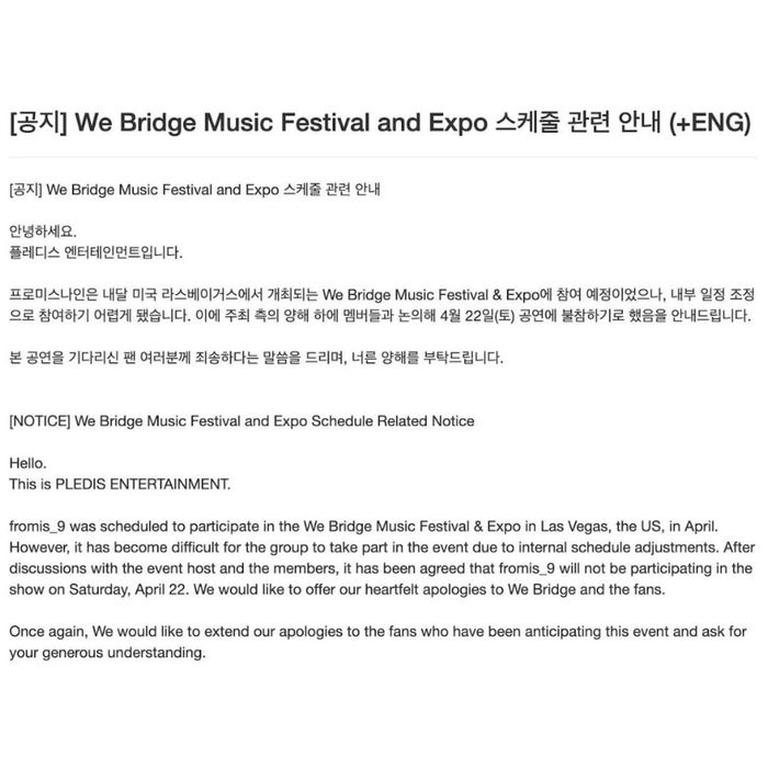 Pernyataan resmi PLEDIS Entertainment terkait Fromis_9