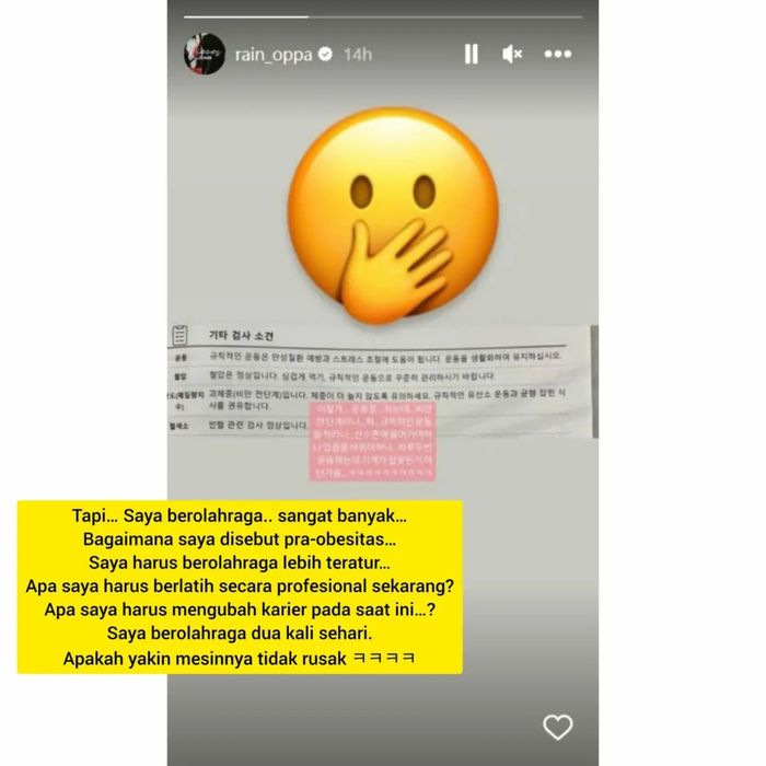 Instagram story milik Rain