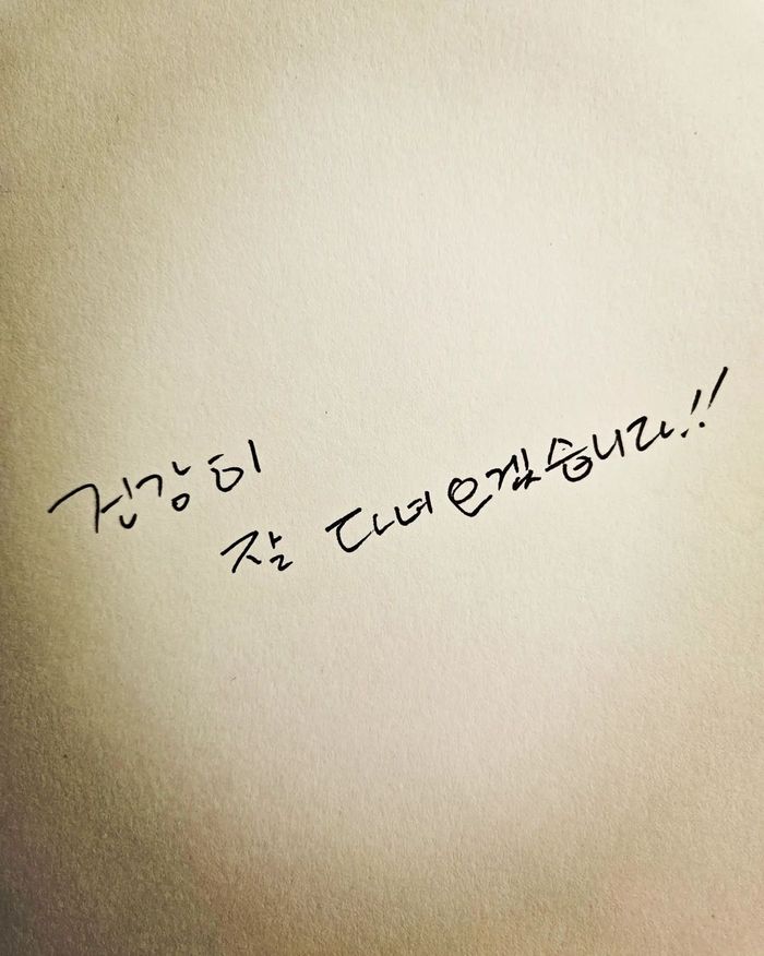 Ucapan selamat tinggal J-Hope kepada ARMY