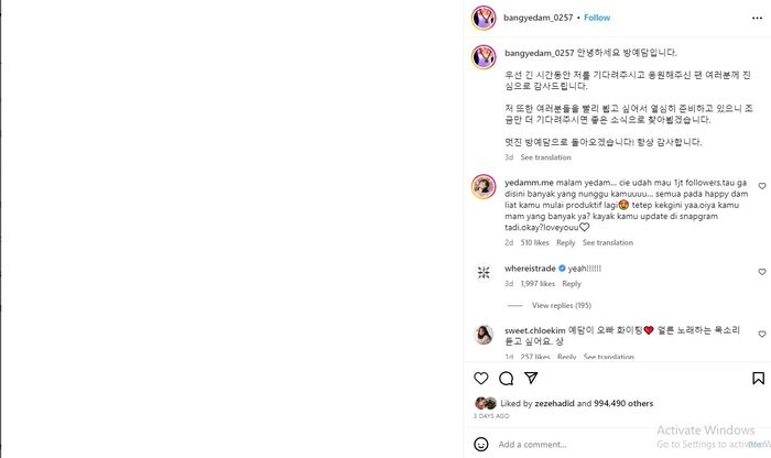 Unggahan pertama Bang Yedam di Instagram pribadinya