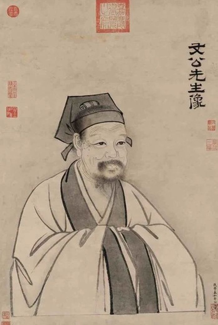 Zhu Xi adalah filsuf Tiongkok kuno dari Neo Konfusianisme yang merupakan doktrin paling berpengaruh dalam budaya Tionghoa, di mana dia memiliki ideologi Teori Li yang berkonsep menentang gagasan takhayul agama Buddha dan Taoisme.