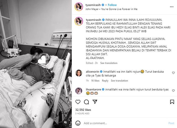 Ibunda Tyas Mirasih meninggal dunia.