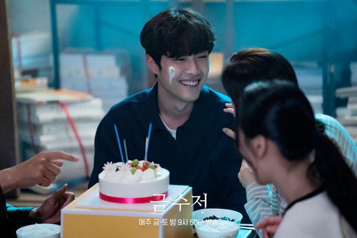 drama Korea The Golden Spoon