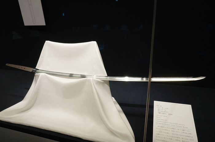 Ōdachi yang ditempa oleh Masaie, abad ke-14, periode Nanboku-chō.