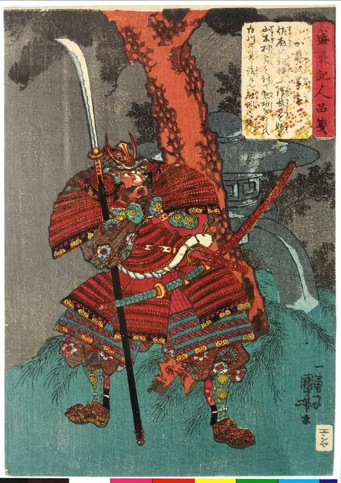 Seisuiki Jinpin Sen/Kato Kagekado memegang naginata, karya Utagawa Kuniyoshi, sekitar tahun 1840. 