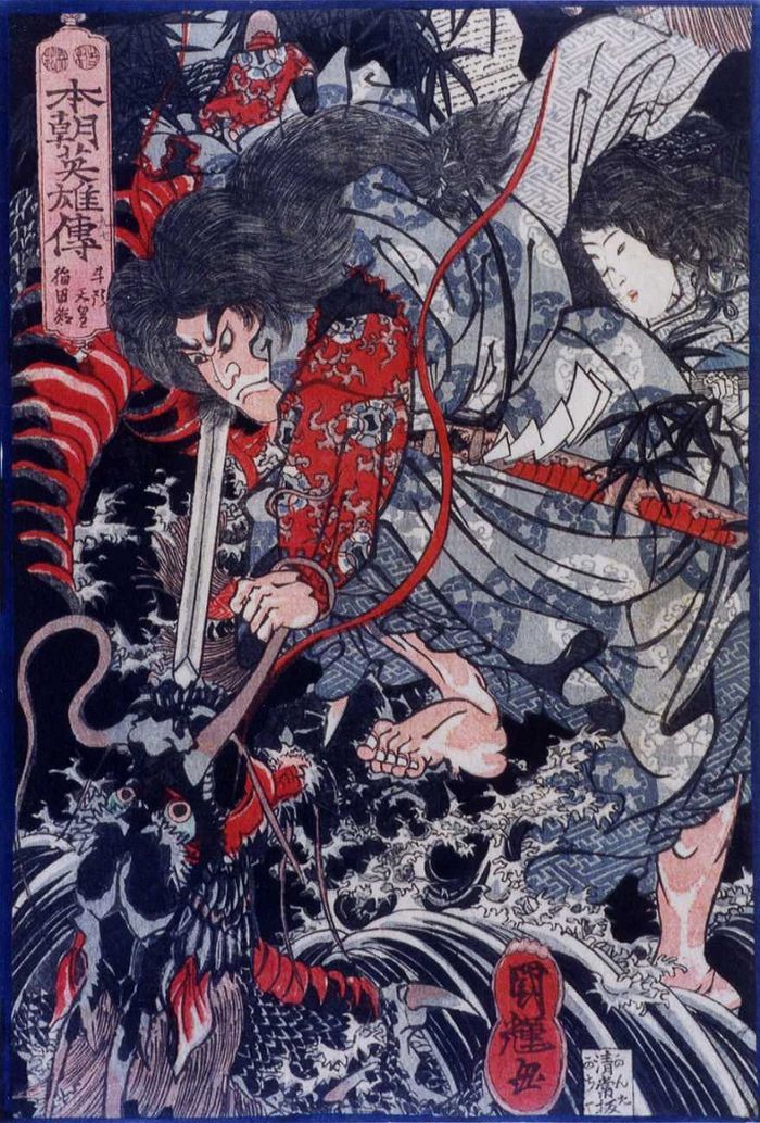 Susanoo melawan naga berkepala delapan yang kerap mengganggu satu keluarga.