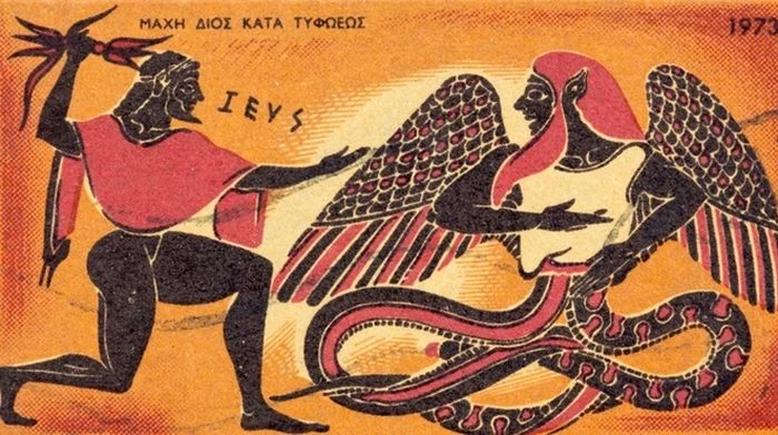 Zeus bertempur dengan Typhon, ayah semua monster mengerikan dalam mitologi Yunani.