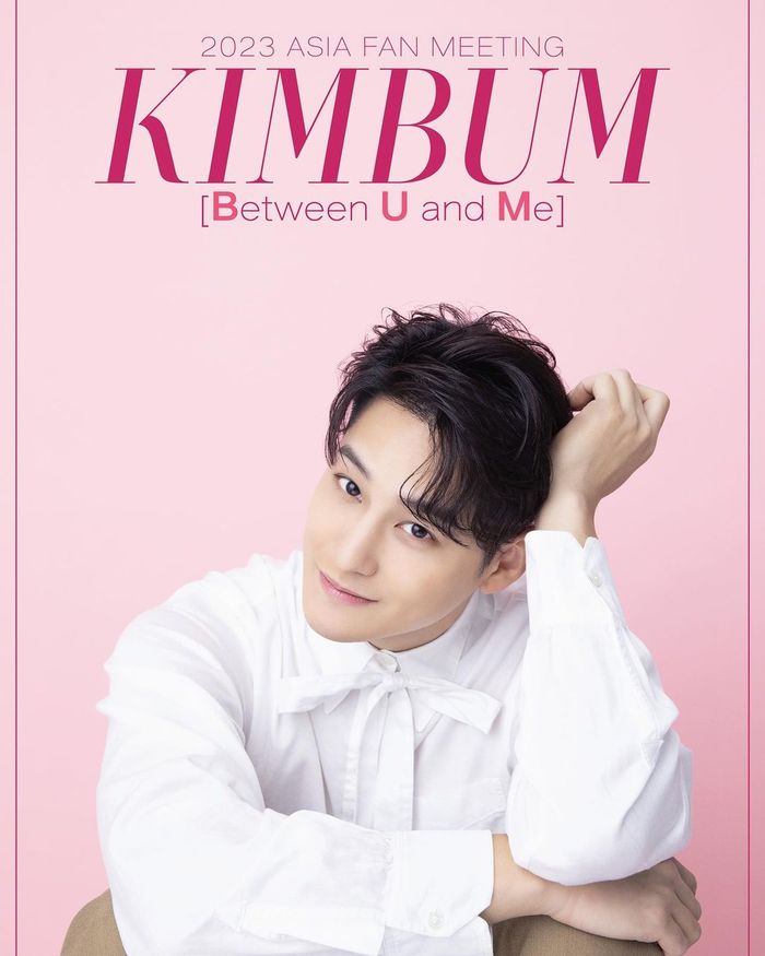 Poster fanmeeting Kim Bum bertajuk 'Between U and Me'