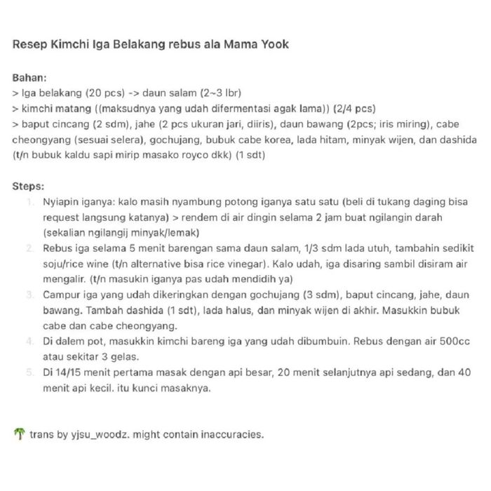 Translate surat tulisan tangan milik Cho Seungyoun