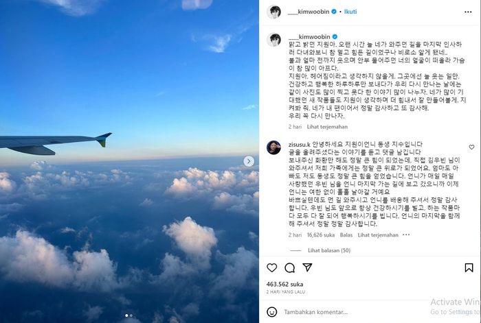 Unggahan Kim Woo Bin untuk penggemarnya yang meninggal dunia