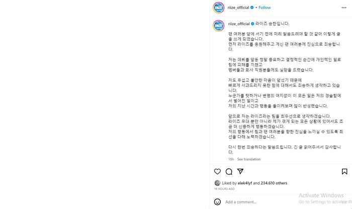 Permintaan maaf Seunghan RIIZE