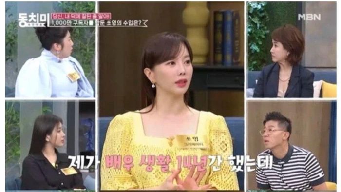 Ssoyoung banting setir jadi YouTuber 