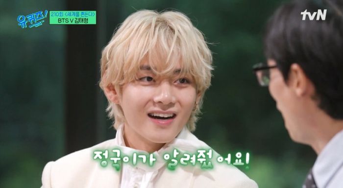 V BTS di You Quiz on the Block