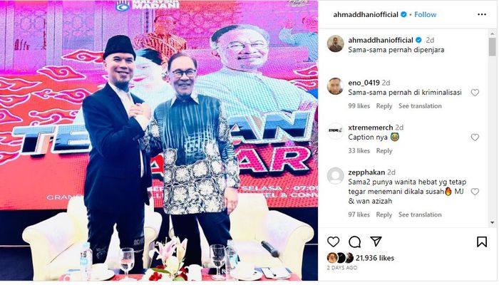 Ahmad Dhani Pamer Keakraban Bareng PM Malaysia Anwar Ibrahim, Suami Mulan Jameela Bangga Punya Kesamaan Ini dengan Pejabat Negeri Jiran