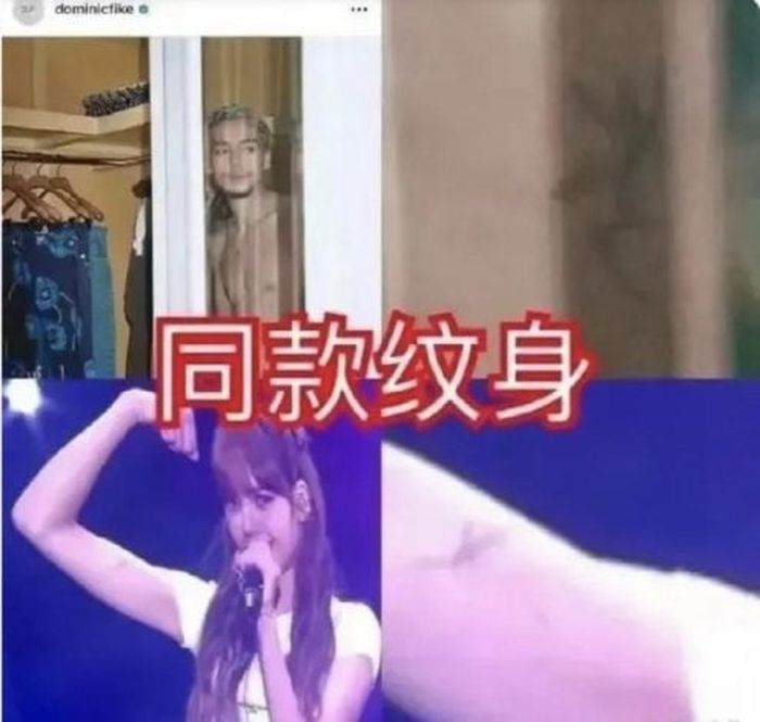 Tato Dominic Fike dan Lisa Blackpink yang diduga sama.