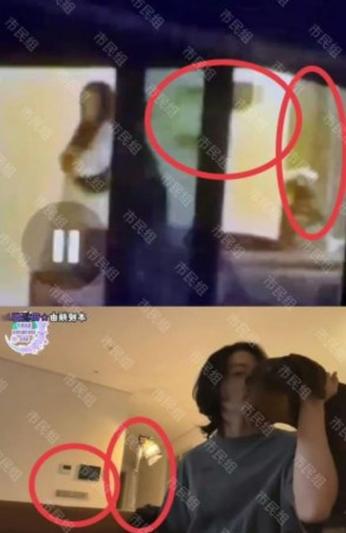 Jungkook BTS diduga berkencan dengan seorang wanita