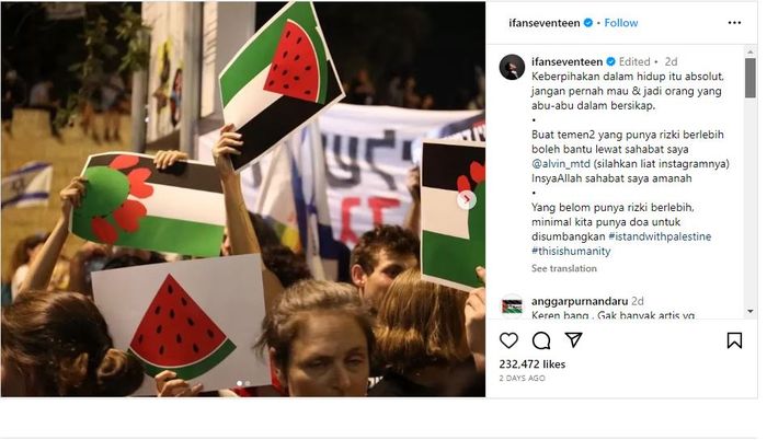 Postingan Ivan Seventeen