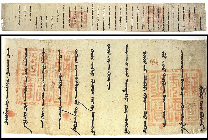 Surat dari Arghun Khan untuk Philip IV dari Prancis yang dibawa oleh Rabban Bar Sauma. Surat ini merupakan ajakan aliansi Prancis-Keilkhanan Mongol di Persia untuk kampanye militer di Tanah Suci melawan Dinasti Mamluk.