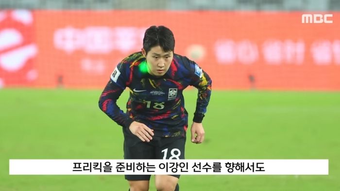 Seorang profesor dari Korea Selatan melayangkan surat protes ke FIFA atas kelakuan supporter China di babak kualifikasi Piala Dunia!