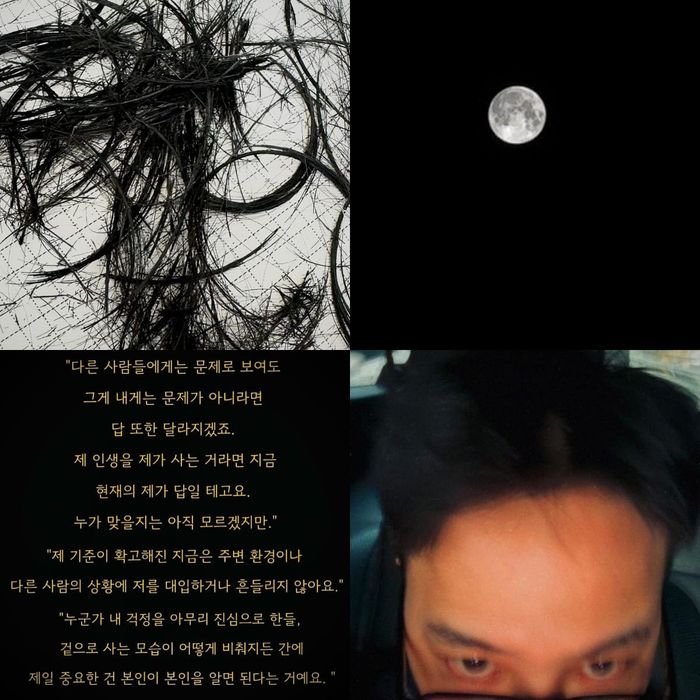 Beberapa foto unggahan GD di akun Instagramnya