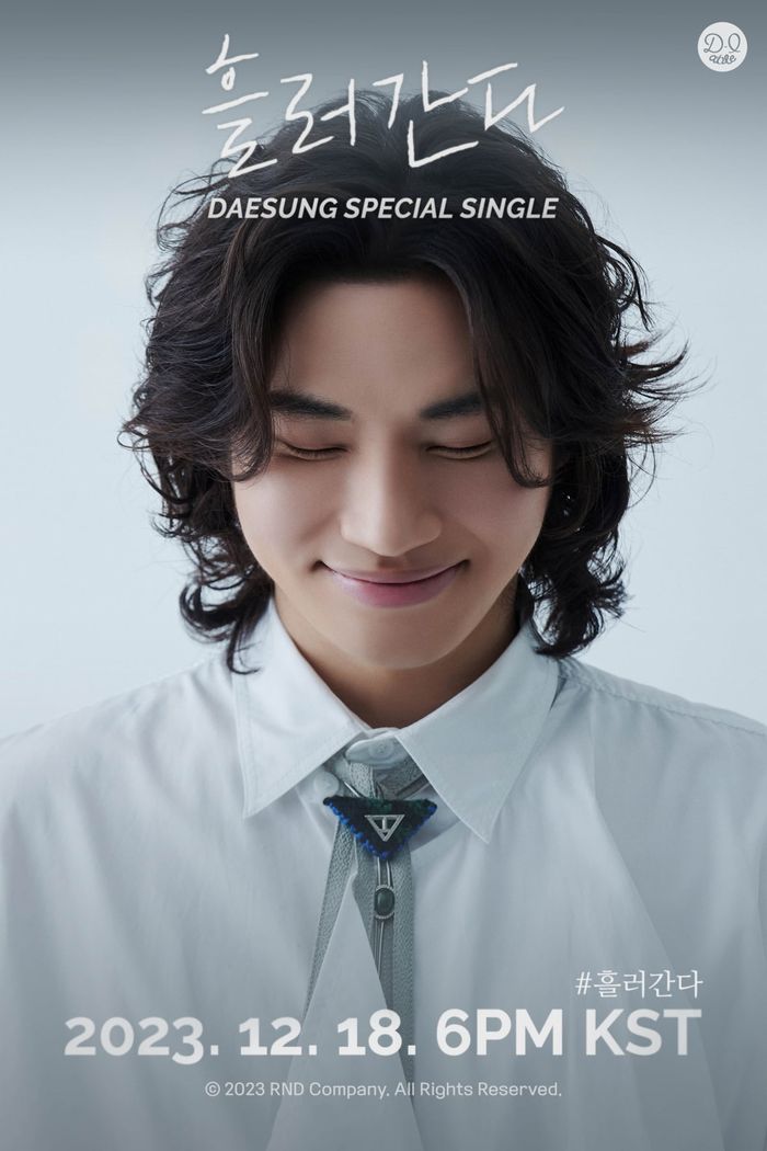 Poster Special Single Daesung 