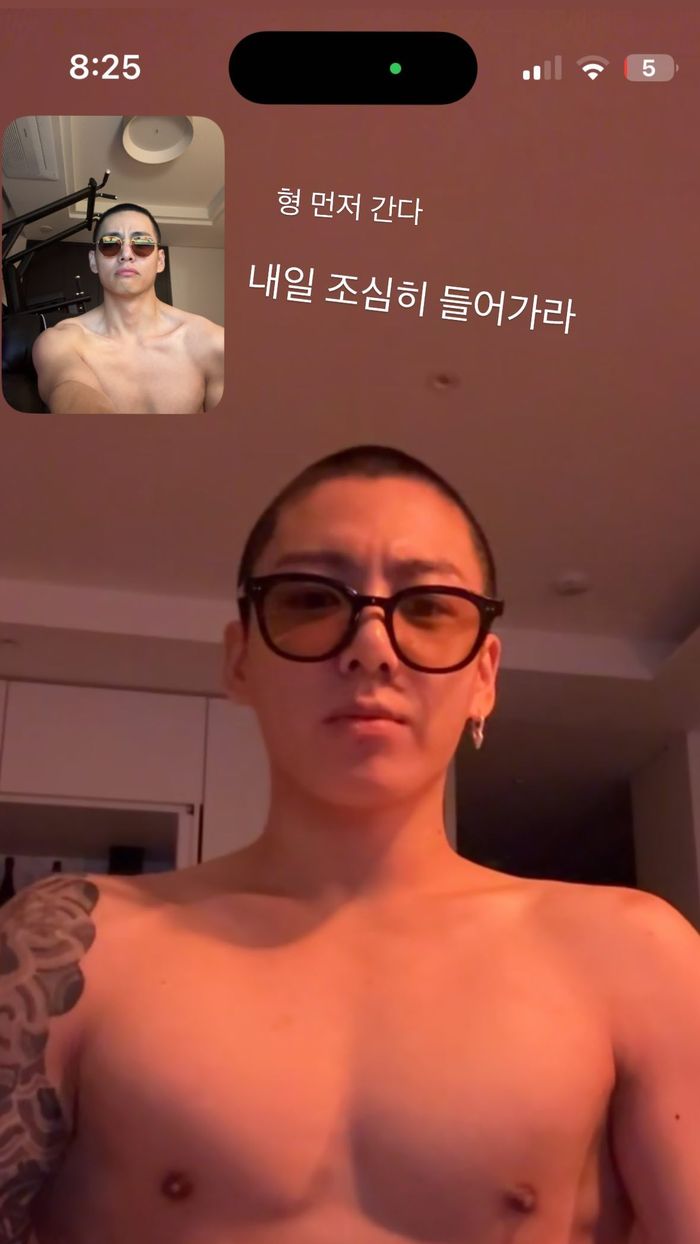 Tangkapan layar video call V dengan Jungkook