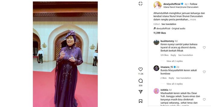 Dewi Yull mengunggah video momen pernikahan pangeran Mateen dan Anisha Rosnah.