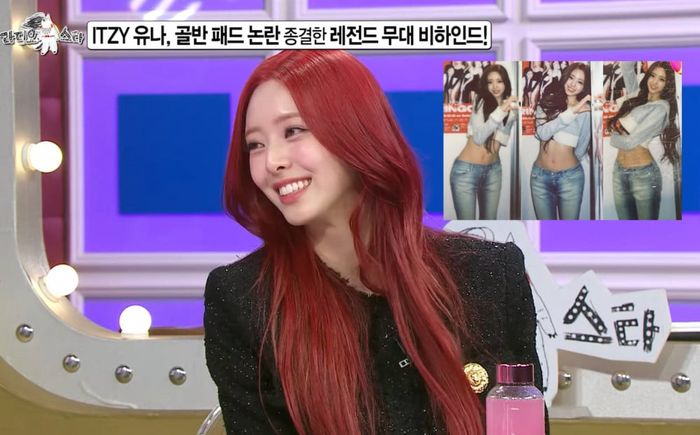 Yuna ITZY dalam acara MBC Radio Star