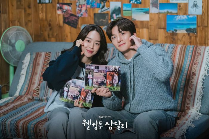 Drama Korea Welcome to Samdalri