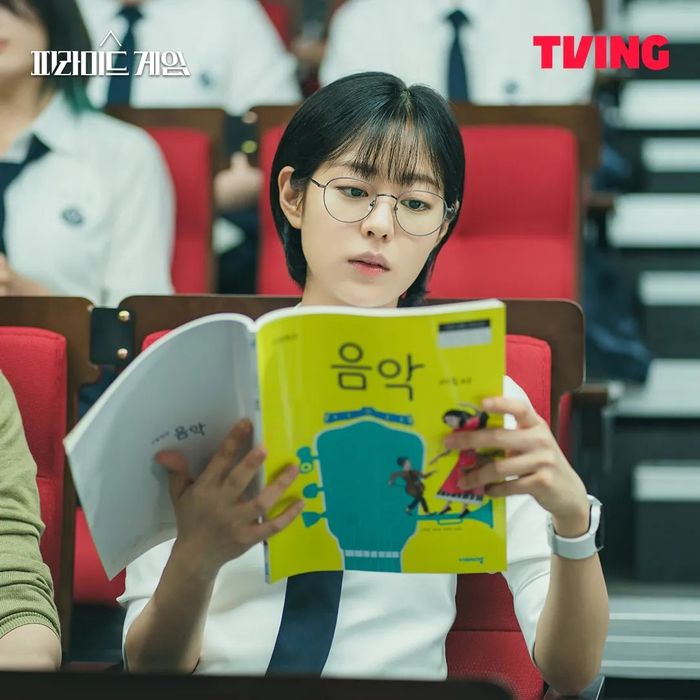 Foto teaser drama 'Pyramid Game'