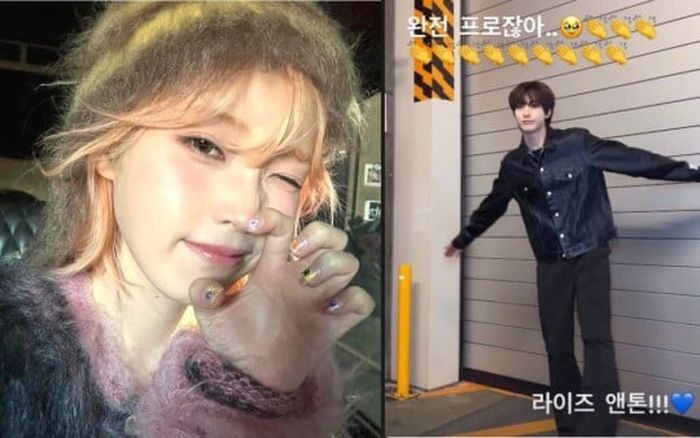 Puji Kemampuan Anton RIIZE dalam Challenge Ini, IU Bongkar Persahabatan Selama Bertahun-tahun dengan sang Idol