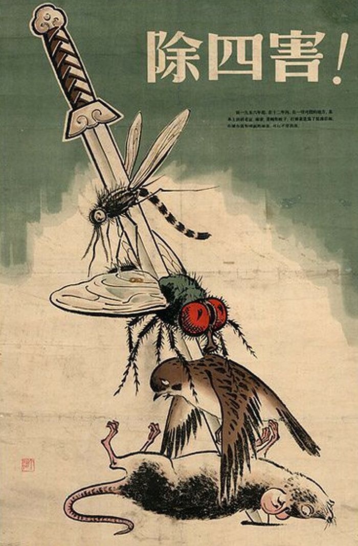 Salah satu poster kampanye Four Pests