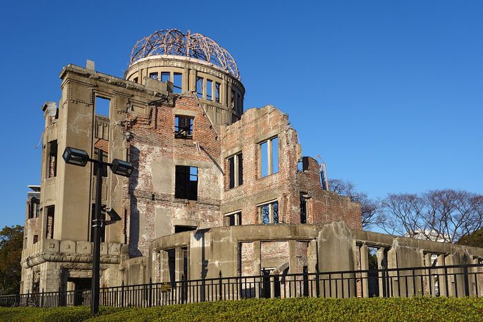 Genbaku Dome, Hiroshima.