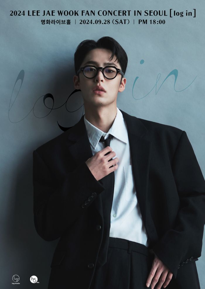 Poster konser Lee Jae Wook