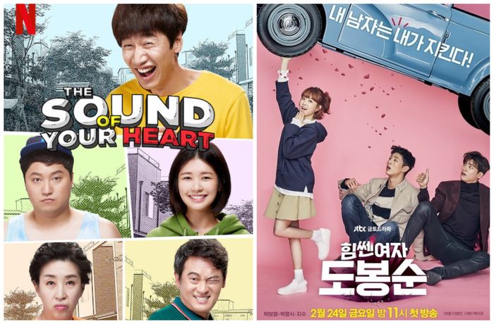Rekomendasi Drakor Komedi yang Bikin Ketawa Ngakak, Dibintangi Lee Kwang Soo hingga Park Bo Young