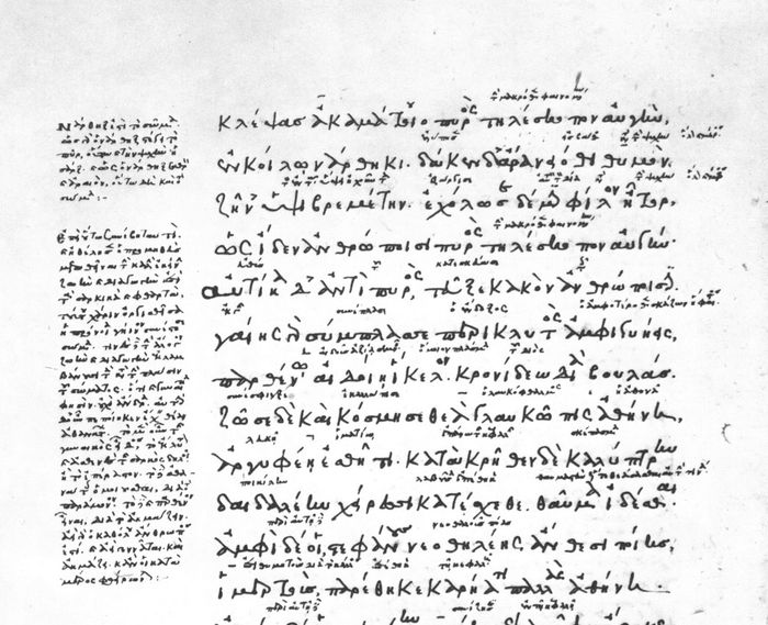 Manuskrip Theogony