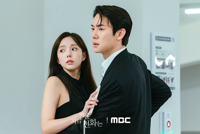 Drakor When the Phone Rings menampilkan Yoo Yeon Seok dan Chae Soo Bin