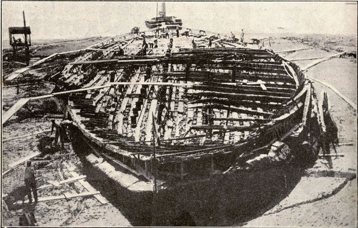 Kapal Nemi.