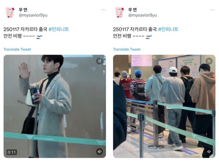 Member Infinite terperangkap kamera saat terbang ke Indonesia.