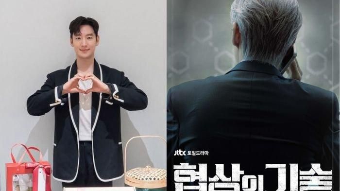 Lee Je hoon menjadi pemeran utama dalam drama The Art of Negotiation, yang dijadwalkan tayang pada paruh pertama tahun 2025   