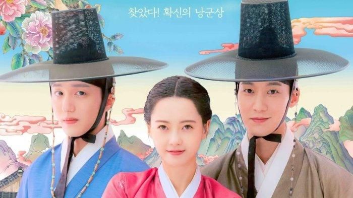 Drama baru Go Ara 