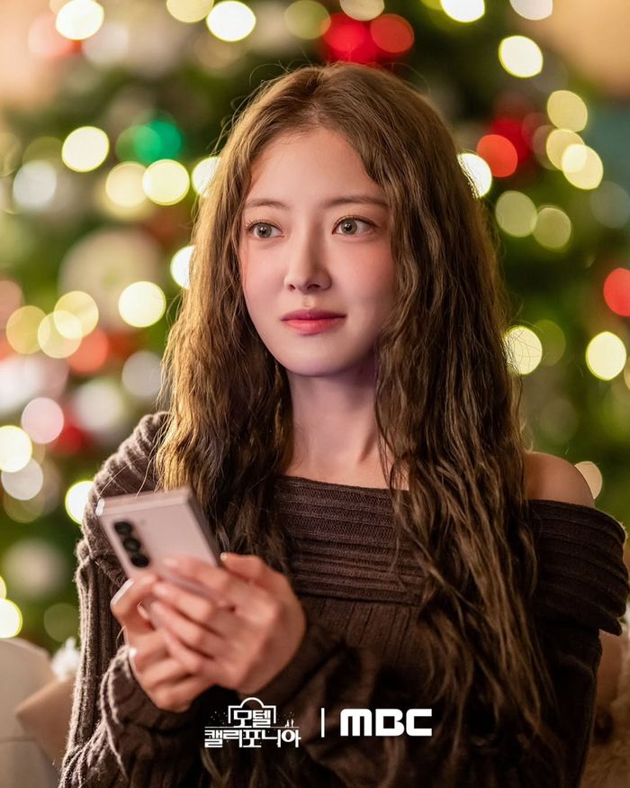 Lee Se Young memerankan karakter Ji Gang Hee dalam drama Motel California.